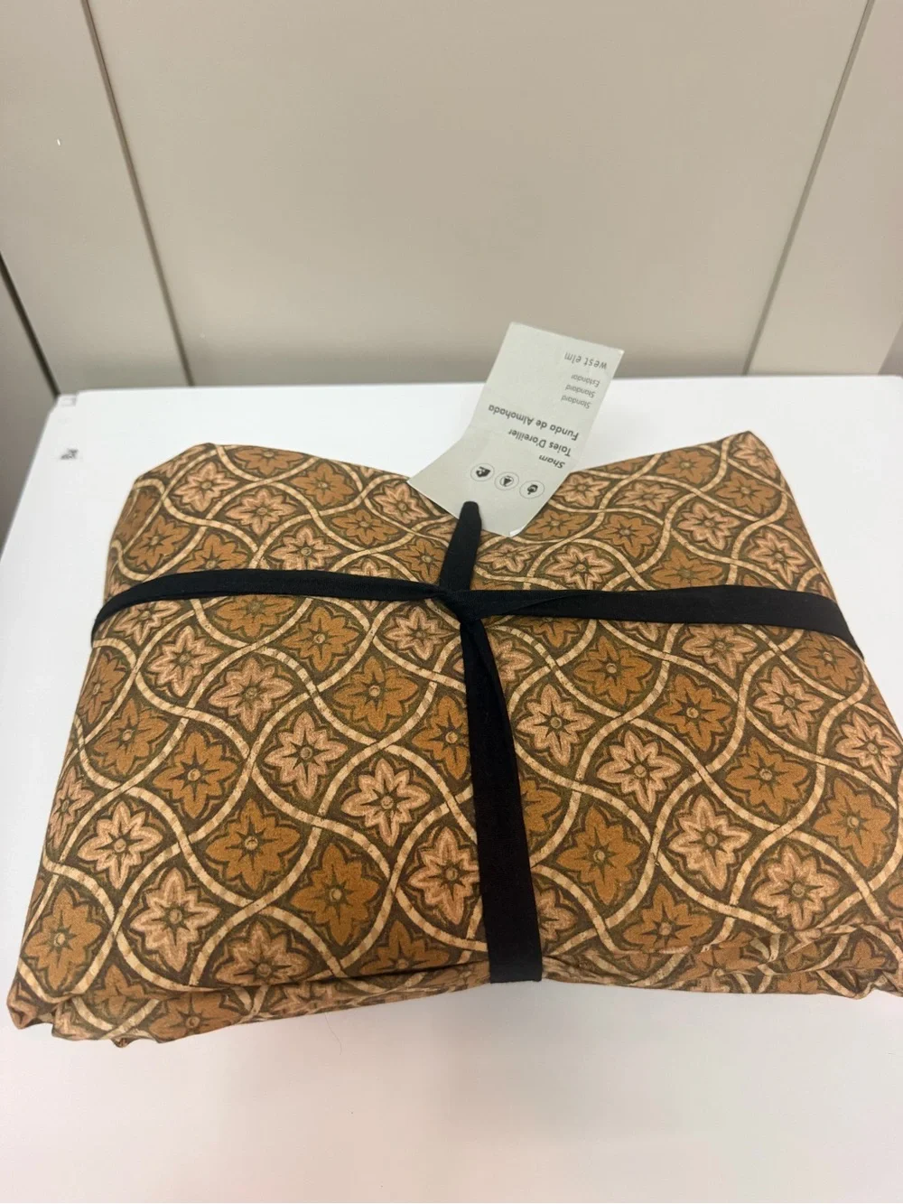 Pierce & Ward Floral Lattice Duvet Cover QUEEN / FULL